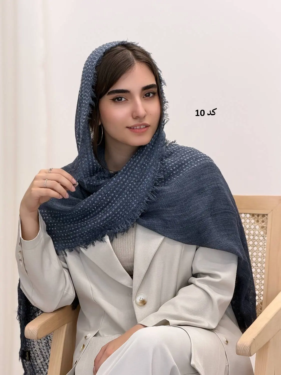 4509-شال کنفی بارلین